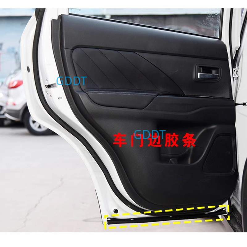 Karet segel pintu 1 buah, untu - Door Weather Strip ulasan dan harga